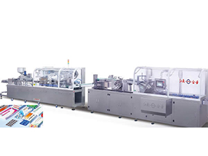 Automatic Medicine Packaging Production Line